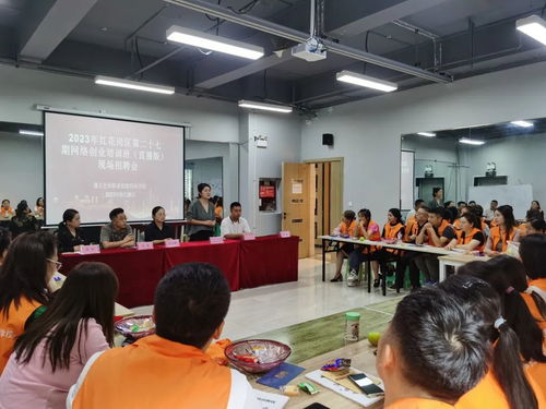 紅花崗區 以技能培訓為抓手，推動人力資源管理，助力就業民生與區域發展