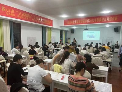 優化營商環境，辦好民生實事 韶山人力資源管理新舉措